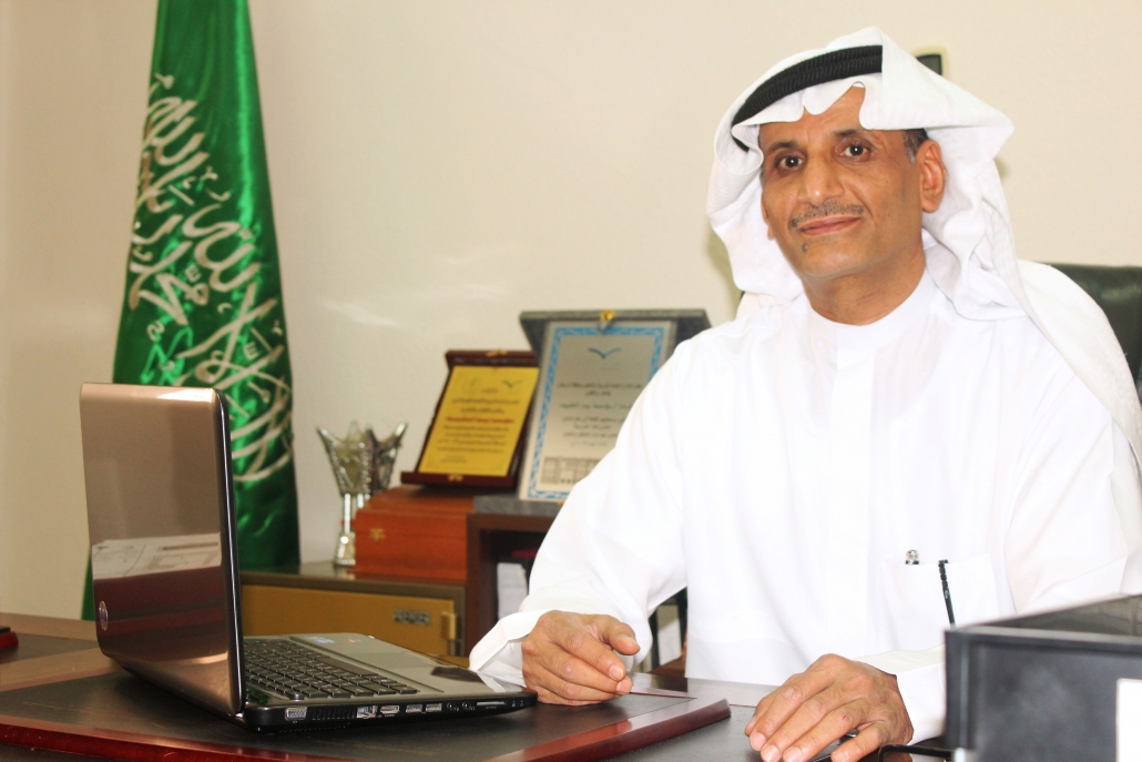 Air Conditioning and Contracting Est